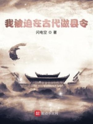 中国古代文化遗产资料