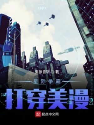 星际争霸1.08中文版下载官网