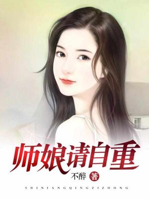 陈玄林素衣赵南初小说免费阅读1832
